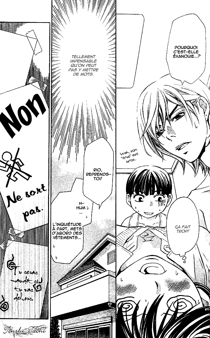 img Tonari no Shugoshin 14